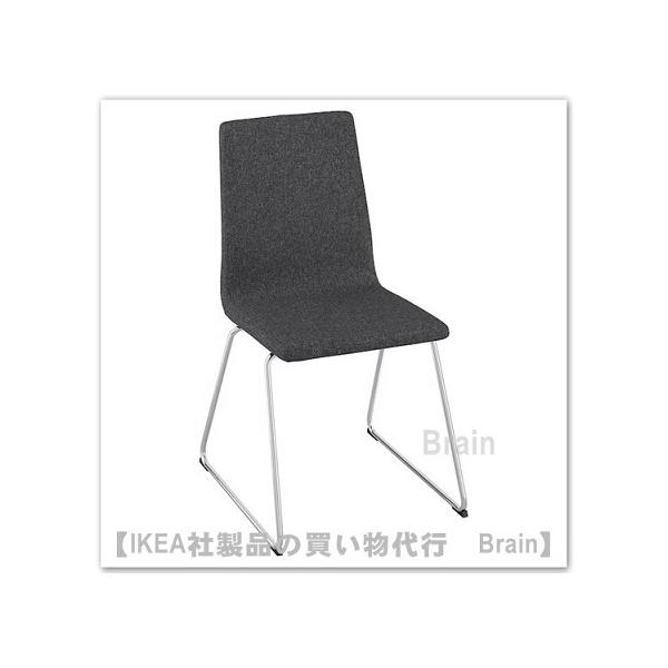 イケア（IKEA） LILLANAS/リルローネス チェア クロムメッキ