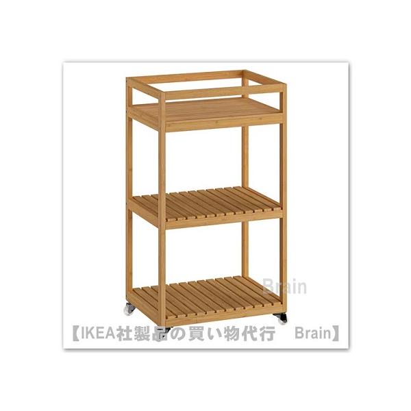 イケア（IKEA） RAGRUND/ローグルンド ワゴン42x33x76 cm 竹（005.494