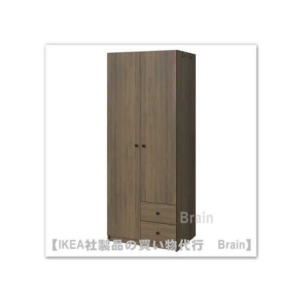 イケア IKEA/イケア BRUKSVARA/ブルクスヴァーラ ワード