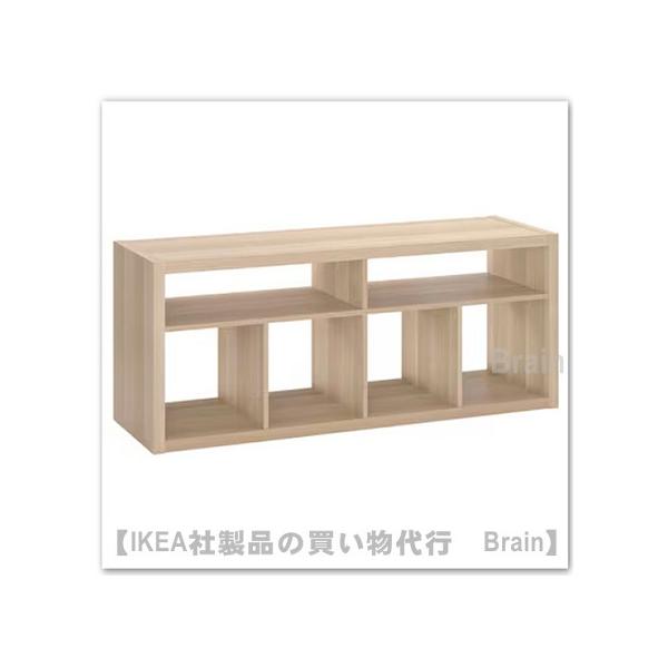 shop-brain_00562095