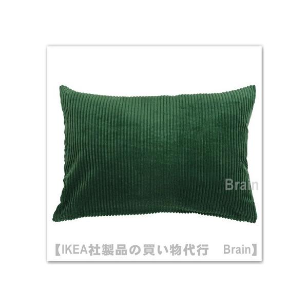 イケア（IKEA） ASVEIG/オースヴェイグ クッションカバー40x58 cm