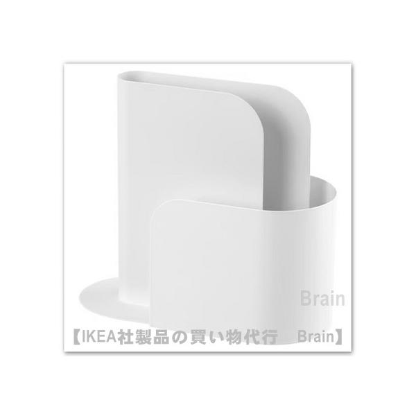 ＩＫＥＡ/イケア　FAGNING/ファーグニング　マガジンファイル　ホワイト(005.985.89/00598589)