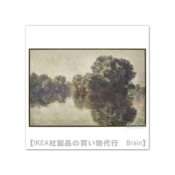 shop-brain_00601916
