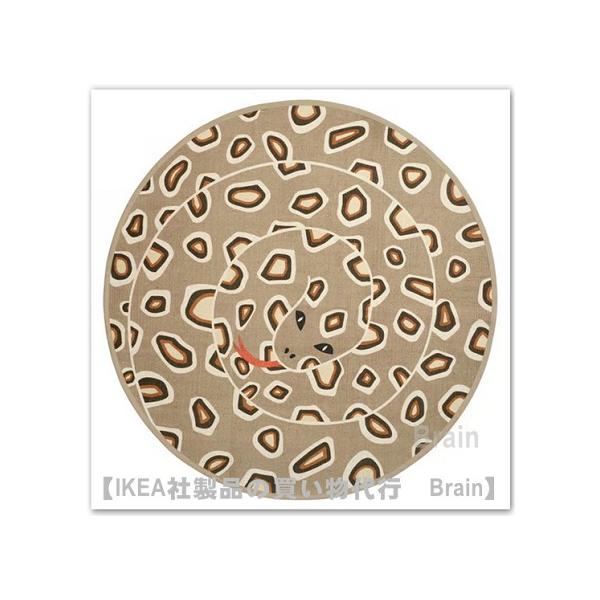 ■カラー：ライトブラウン■商品の大きさ直径: 100 cm■主な特徴- 美しいヘビ模様が、子ども部屋の遊び心を高めます- 裏面がラテックスなので、お子さまが走りまわってもずれません■パッケージの大きさと重さ商品番号: 006.032.32幅...