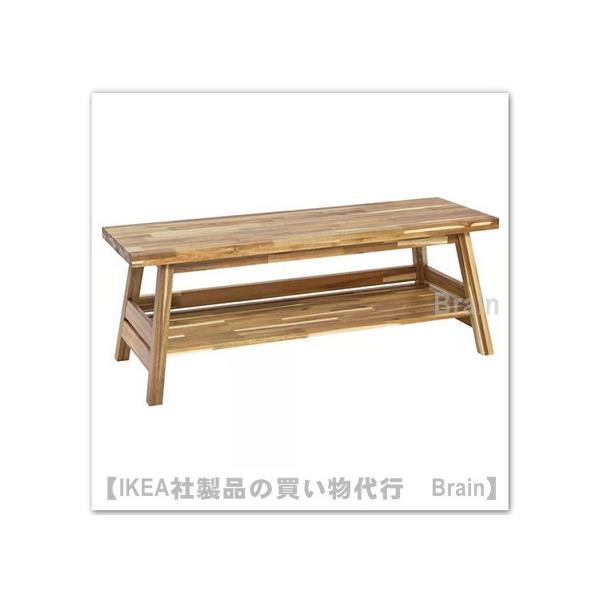 イケア（IKEA） SKOGSTA/スコグスタ ベンチ 収納付き120 cm アカシア材 