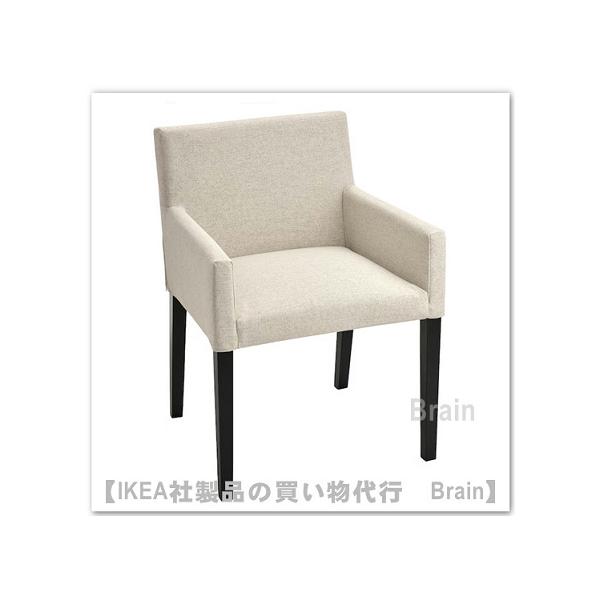イケア（IKEA） MARENAS/モーレネス チェア アームレスト付き ブラック