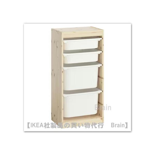 ☆IKEA☆トロファスト　収納棚 楽天市場】IKEA イケア おもちゃ収納棚 おもちゃ箱 子供収納 IKEA