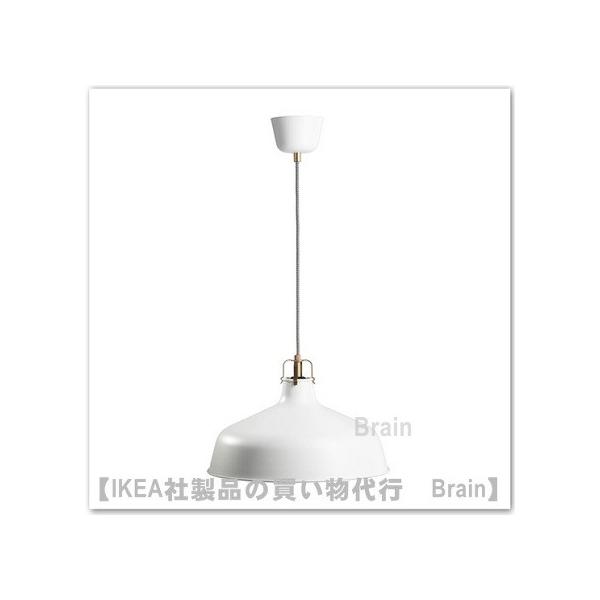 イケア（IKEA） RANARP ペンダントランプ38cm オフホワイト（603.909