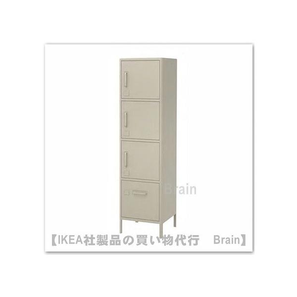 ＩＫＥＡ/イケア IDASEN/イドーセン ハイキャビネット 引き出し