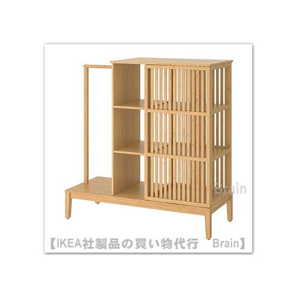 イケア IKEA/イケア NORDKISA オープンワードローブ 引き戸 イケア IKEA/イケア NORDKISA オープンワードローブ 引き戸