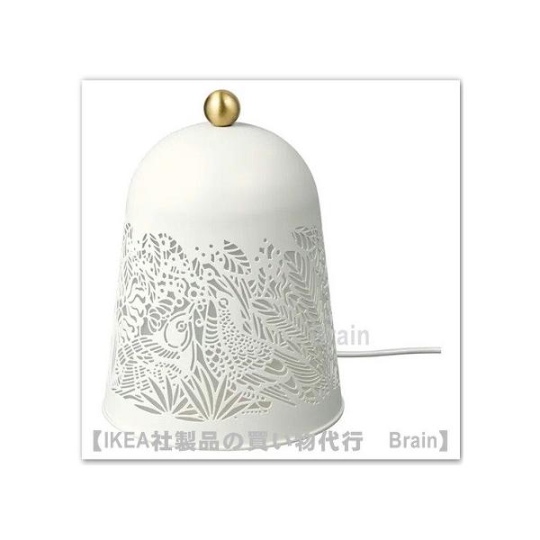 イケア（IKEA） SOLSKUR LEDテーブルランプ19cm ホワイト/黄銅色