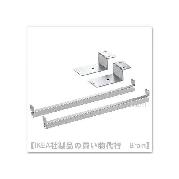 ■カラー：スチール■商品の大きさパッケージ個数: 2 ピース■主な特徴- この固定具を使って、LAGKAPTEN/ラグカプテンまたはLINMON/リンモン テーブルトップをお好きなKALLAX/カラックス シェルフユニットに取り付けられます...