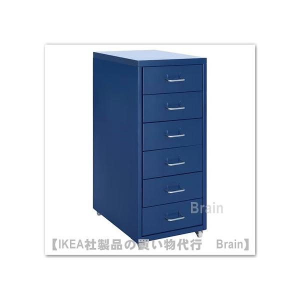 イケア IKEA/イケア HELMER/ヘルメル 引き出しユニット イケア IKEA/イケア HELMER/ヘルメル 引き出しユニット