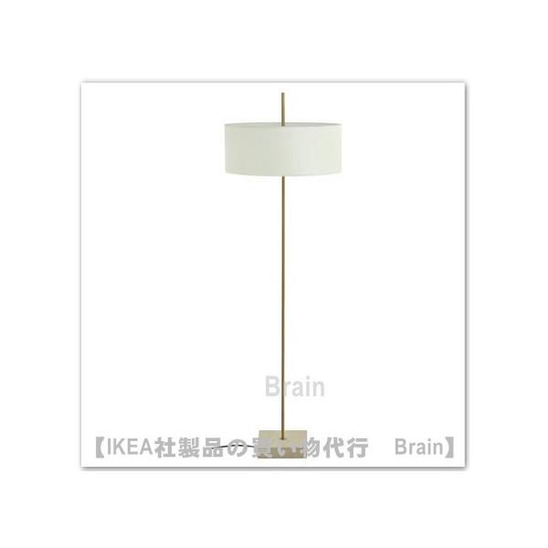 イケア（IKEA） STOCKHOLM 2025/ストックホルム 2025 フロアランプ