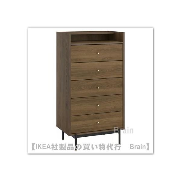 イケア（IKEA） RADMANSO/ロードマンソー チェスト引き出し×5 ブラウン