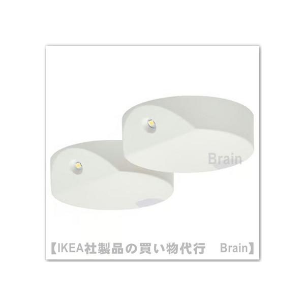 ＩＫＥＡ/イケア　GOMPYSSLING イェムピッスリング　LED照明 センサー付き/電池式　2個セット　ホワイト（106.151.59/10615159）