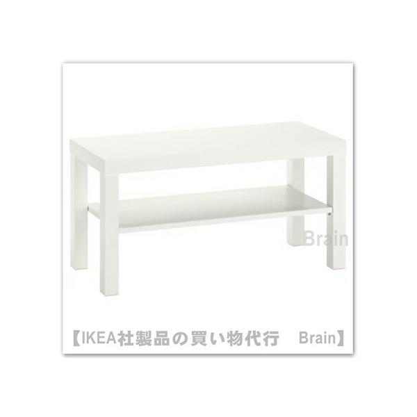 ＩＫＥＡ/イケア　LACK/ラック　テレビ台90x36x45 cm　ホワイト（106.255.25/10625525）