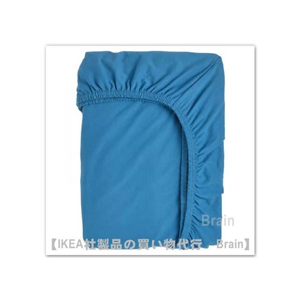 ＩＫＥＡ/イケア　BARNDROM/バーンドローム　伸長式ベッド用ボックスシーツ80x165 cm　ブルー（106.298.92/10629892）