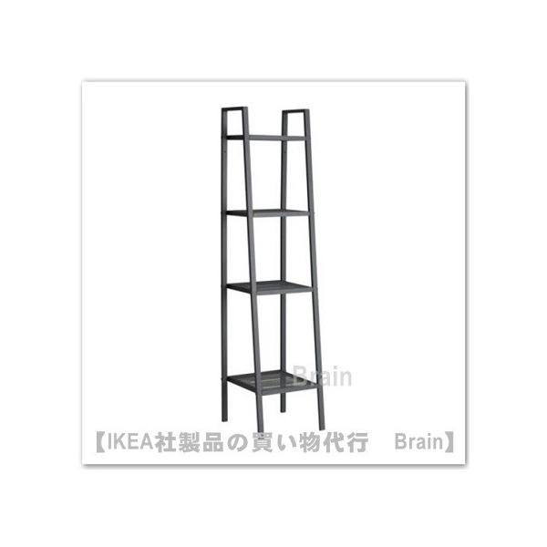 イケア（IKEA） LERBERG シェルフユニット35x148 cm ダークグレー