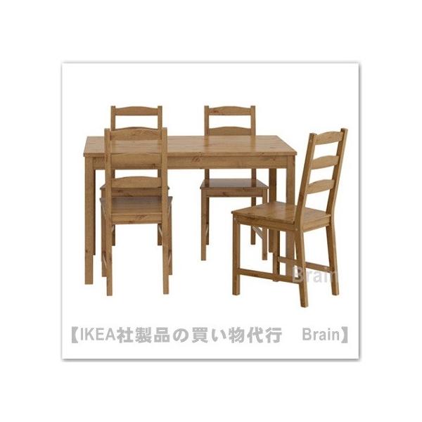 IKEAイケア テーブルチェア4脚