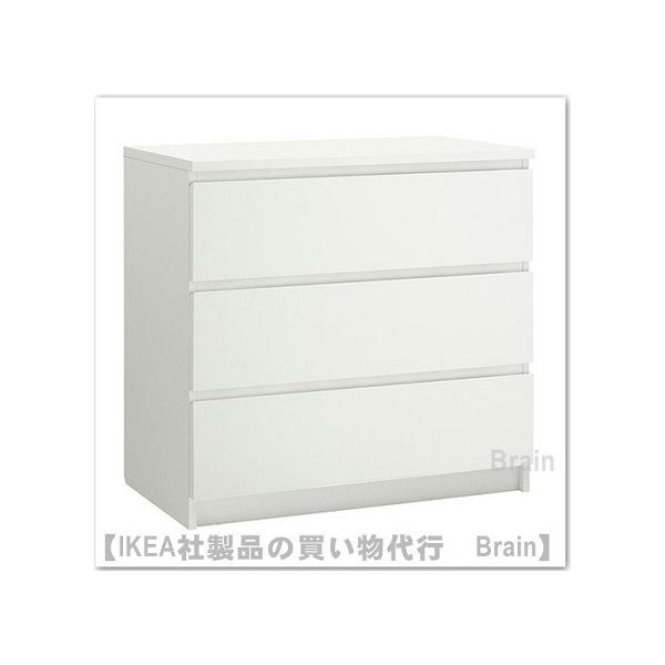 IKEA チェストの人気商品・通販・価格比較 - 価格.com IKEA チェストの人気商品・通販・価格比較 - 価格.com
