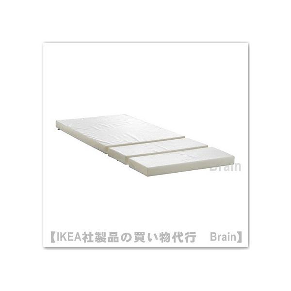 ＩＫＥＡ/イケア　PLUTTEN　フォームマットレス 伸長式ベッド用80x200 cm　ホワイト