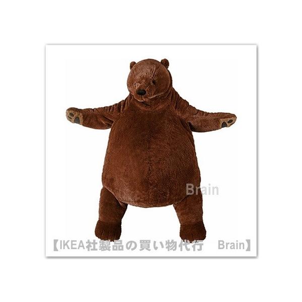 hjd`/CPA@DJUNGELSKOG/WQXRO@\tggC100 cm@uExAi204.028.31j