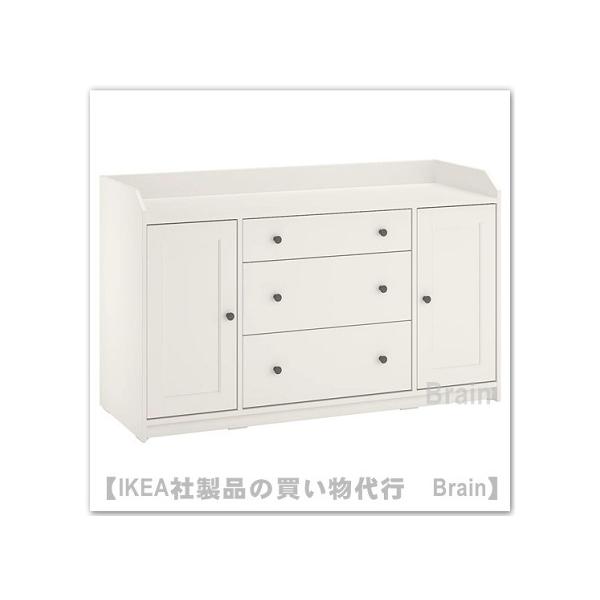 イケア（IKEA） HAUGA/ハウガ サイドボード140x84 cm ホワイト