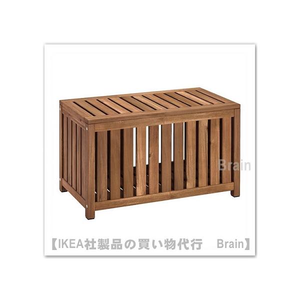 イケア IKEA/イケア NAMMARO/ネッマロー 収納ボックス室内 イケア IKEA/イケア NAMMARO/ネッマロー 収納ボックス室内