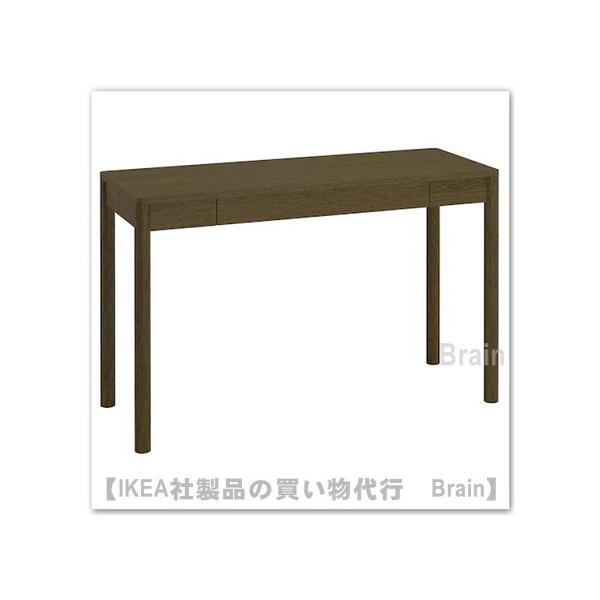 イケア（IKEA） TONSTAD/トンスタード デスク 120x47 cm ブラウン
