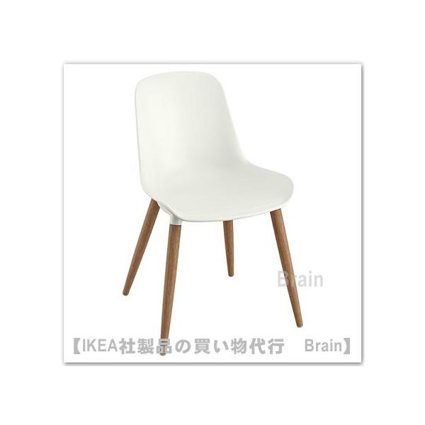 Gronsta White Ikea Dining Chairs Gronsta Ikea Dining Room Chairs