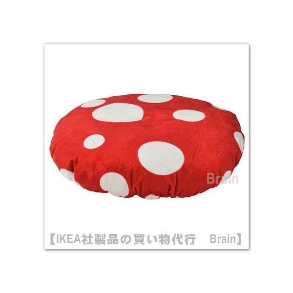 イケア（IKEA） SKOGSDUVA スコグスデューヴァ スツール用カバー