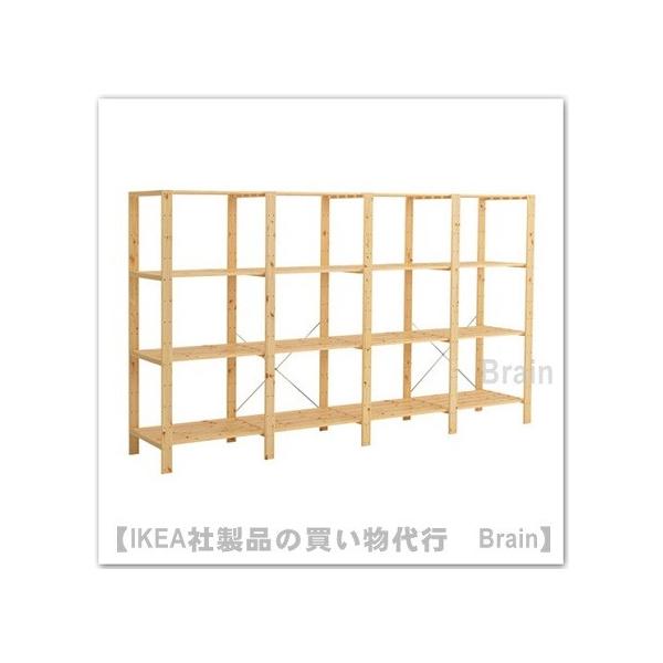 hjd`/CPA@HEJNE@4ZNV307x50x171 cm@\tgEbhi290.469.79j