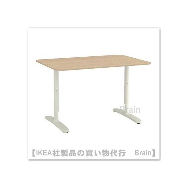 ＩＫＥＡ/イケア BEKANT デスク120×80cm ホワイトステインオーク材突き