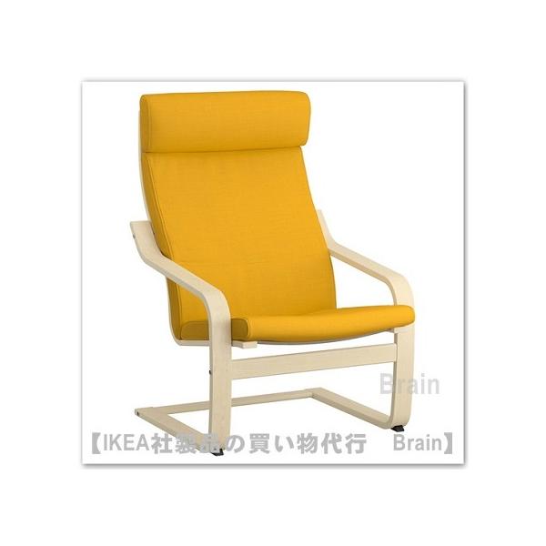 hjd`/CPA@POANG/|GO@A[`FA@o[`ޓ˂/XLte{[ CG[i293.870.77j