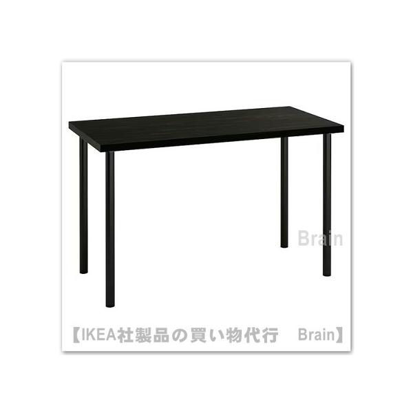 ■カラー：ブラックブラウン/ブラック■商品の大きさ長さ: 120 cm幅: 60 cm高さ: 73 cm■主な特徴- 脚を取り付けるための下穴が開いています- 足の高さを微調整できるので、平らでない場所でも安定します■パッケージの大きさと重...