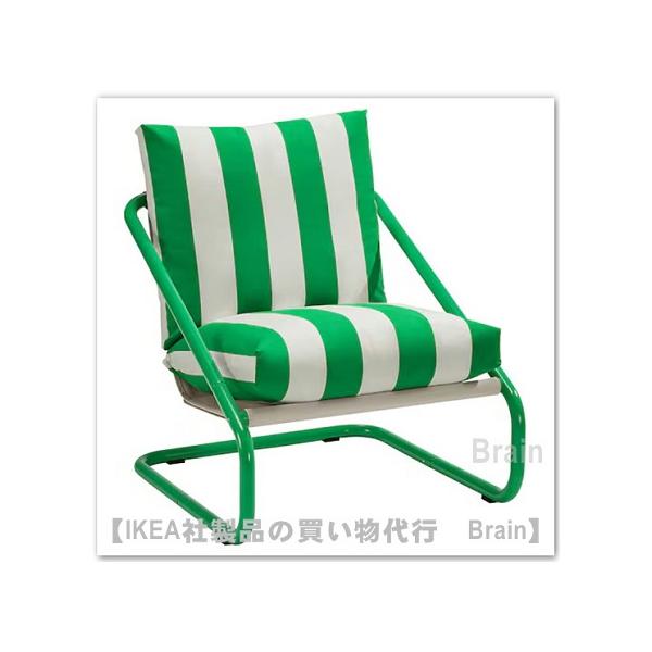 イケア IKEA/イケア ONNESTAD/オッネスタード パーソナル イケア IKEA/イケア ONNESTAD/オッネスタード パーソナル
