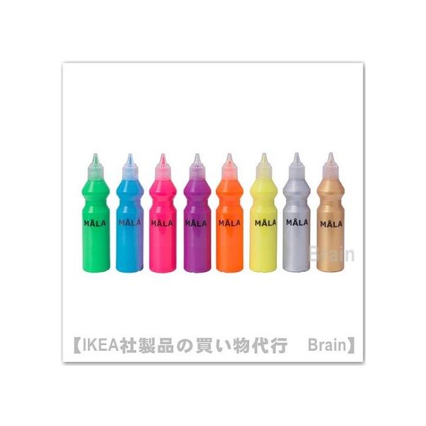 IKEA/イケア MALA/モーラ 蛍光絵の具/ ラメ入り絵の具 8本セット(302.663.00/30266300) :30266300:SelectShop Brain 通販 水彩絵の具 IKEA モーラ
