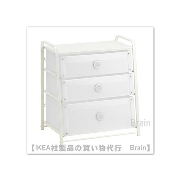 【引取り限定】IKEA 折り畳みテーブルホワイト 3段引き出し収納 イケア（IKEA） LOTE チェスト引き出し×3 ホワイト（302.937.23