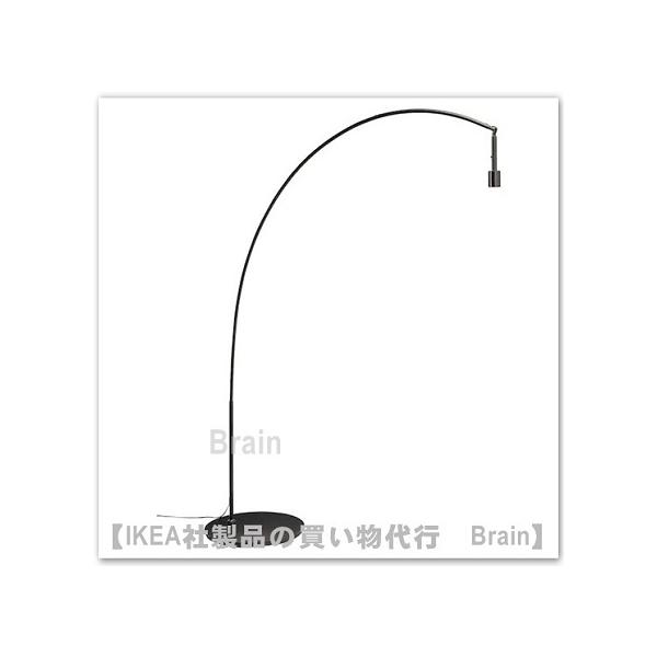 イケア IKEA/イケア SKAFTET/スカフテート フロアランプ イケア IKEA/イケア SKAFTET/スカフテート フロアランプ
