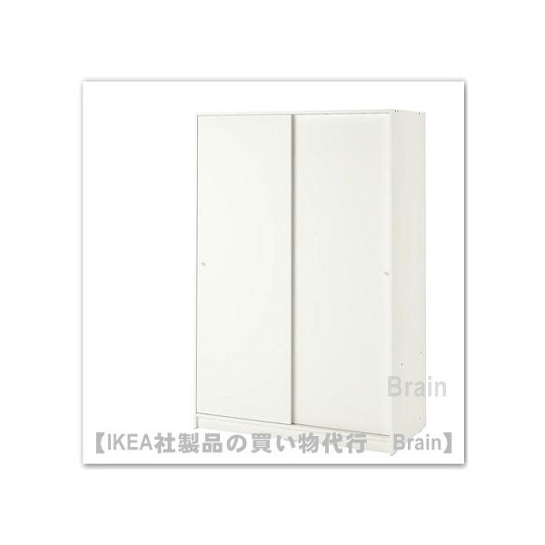 イケア IKEA/イケア KLEPPSTAD/クレップスタード ワード イケア IKEA/イケア KLEPPSTAD/クレップスタード ワード