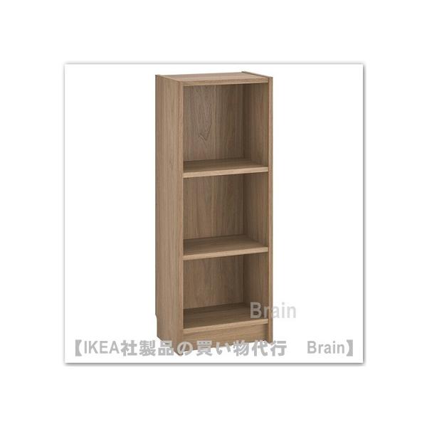 shop-brain_30527864
