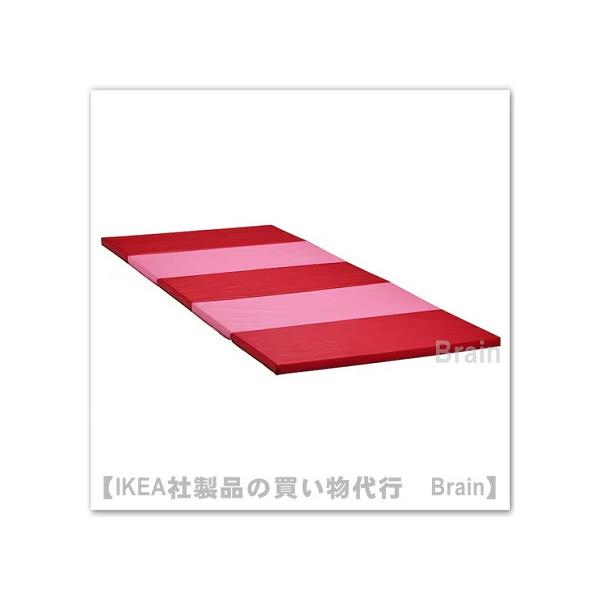イケア IKEA/イケア PLUFSIG/ペルフスィッグ 折りたたみ式 イケア IKEA/イケア PLUFSIG/ペルフスィッグ 折りたたみ式