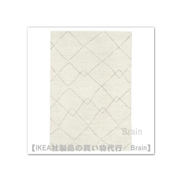 イケア（IKEA） TVERSTED/トヴェルステド ラグ パイル短170x240 cm