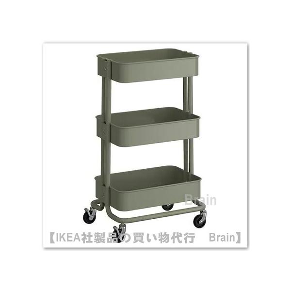 ■カラー：グレーグリーン■商品の大きさ長さ: 35 cm幅: 45 cm高さ: 77 cm耐荷重/各段: 6 kg最大荷重: 18 kg■主な特徴- RASKOG/ロースコグ ワゴンは2サイズあります。- この頑丈なワゴンには、キャスターが...