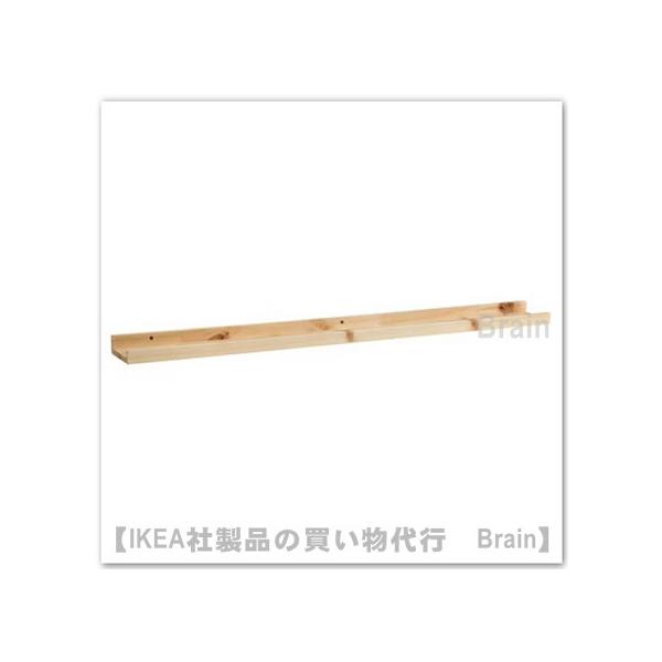 ＩＫＥＡ/イケア　NORDHAGG/ノルドヘッグ　アート用飾り棚100 cm　パイン材(306.366.60/30636660)
