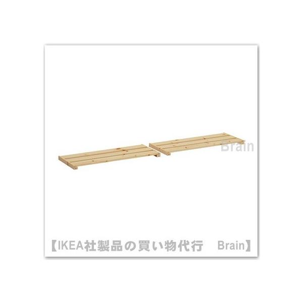 イケア（IKEA） HEJNE 棚板77x28 cm 2枚セット ソフトウッド（402.878