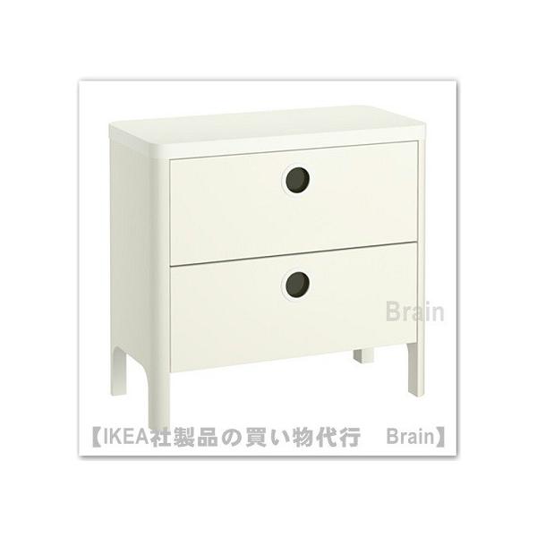 Ikea チェストの人気商品 通販 価格比較 価格 Com