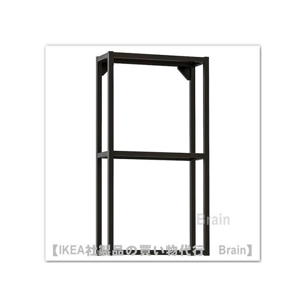 イケア（IKEA） ENHET/エーンヘート ウォールフレーム 棚板付き