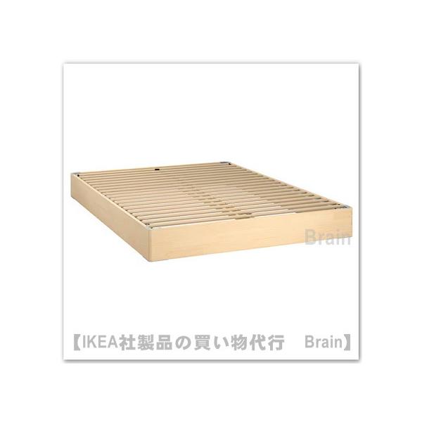 イケア（IKEA） LYNGOR/リンゴール すのこベッド 160x200 cm パイン材